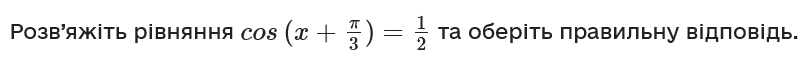 0900yl6y-db0a-808x69.png