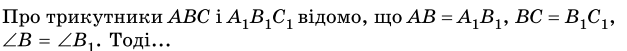0900ylca-7bf7-627x51.png