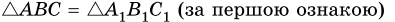 0900ylck-9ac4-395x22.png