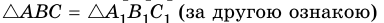 0900ylcp-3ace-384x23.png