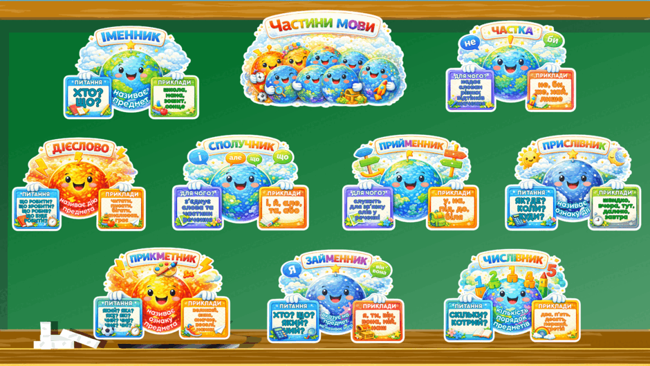 0900ylun-26b1-940x529.png