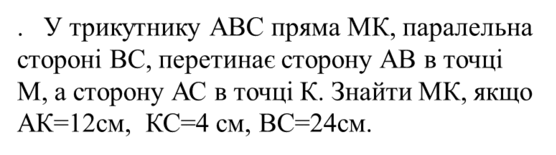 0900ym7c-7045-776x216.png
