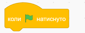 0900ymb5-3ee8-286x110.png