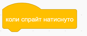 0900ymbd-3389-283x119.png
