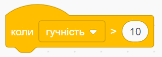0900ymbe-2c34-321x113.png