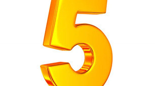 Таблиці множення і ділення на 5