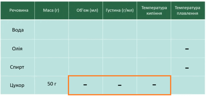 0900yn1y-37af-877x411.png