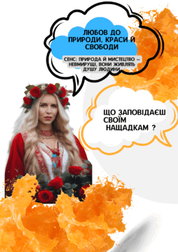 0900ynpl-7761-260x368.png