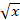 0900ynxs-ee39-20x20.png
