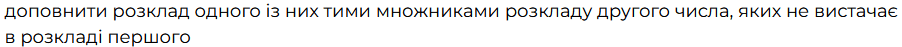 0900yo0c-c84f-902x47.png