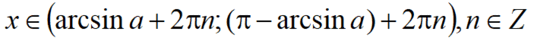 0900yo4i-1317-534x41.png