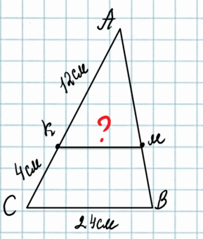 0900yolg-adf0-420x494.png