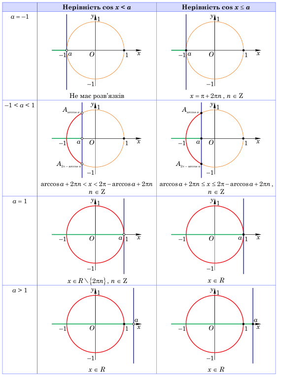0900yoqq-aa2b-673x906.png