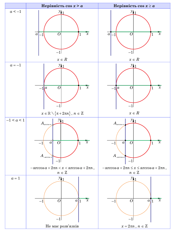 0900yorj-ce5d-698x923.png