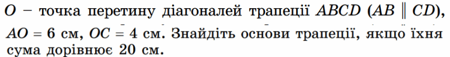 0900ypc4-9f30-878x112.png