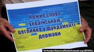 СПР з підрядними обставинними частинами
