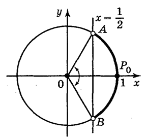 0900yqg6-0d46-283x276.png