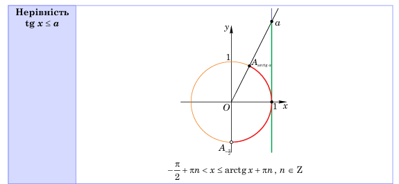 0900yqw0-d0b0-640x296.png