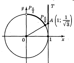 0900yqx8-381c-241x206.png