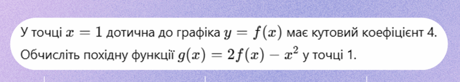 0900yqy8-62e4-940x168.png