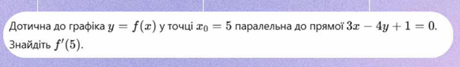 0900yqyq-46f9-940x137.png
