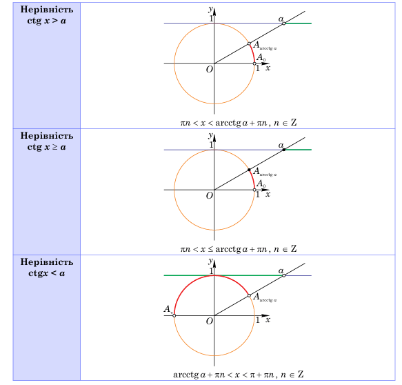 0900yqzp-9168-583x558.png