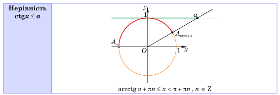 0900yr00-5df5-567x192.png