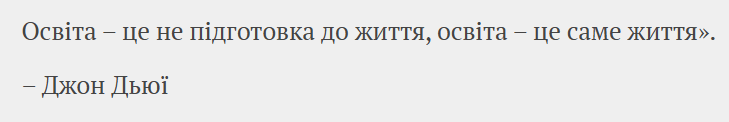 0900yr74-037f-729x122.png