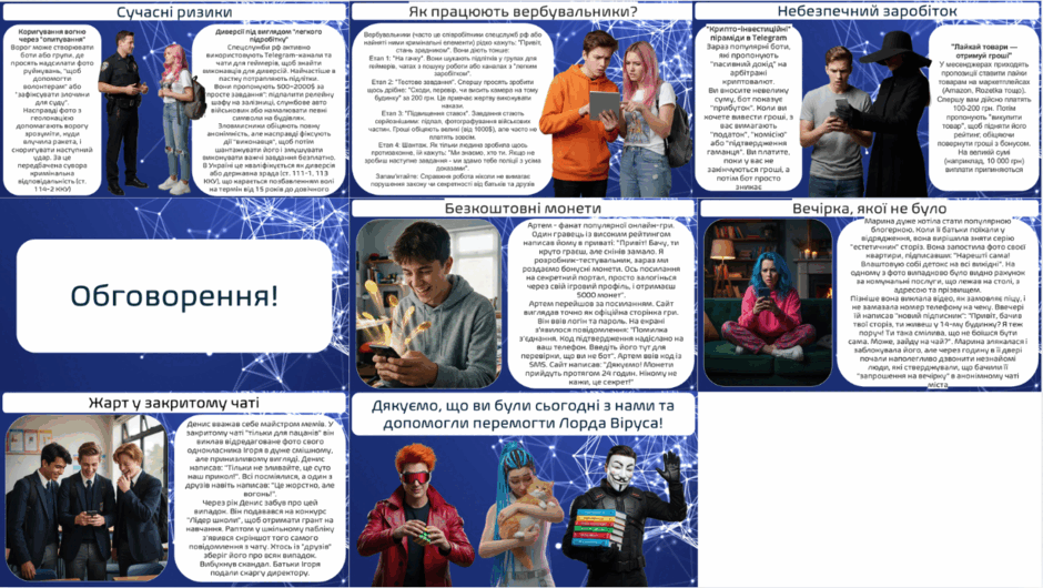 0900yrpl-b140-940x530.png