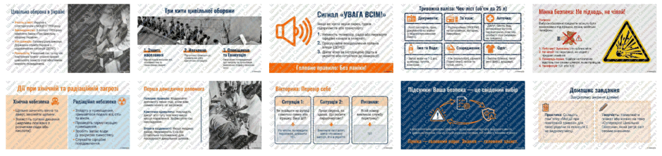 0900yud3-8a62-940x222.png