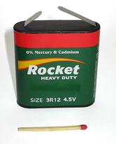 Файл:Bateria3R12.jpg