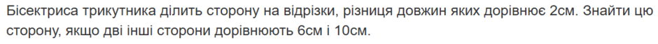 0900ywa5-6387-940x64.png