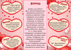 0900yx43-3a69-246x174.png
