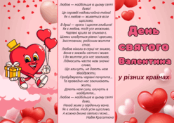 0900yx44-9461-248x175.png