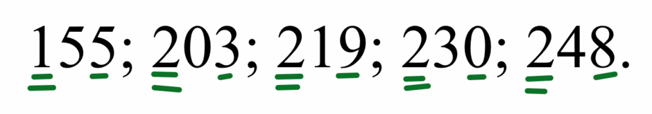 0900yx9l-53ff-940x165.png