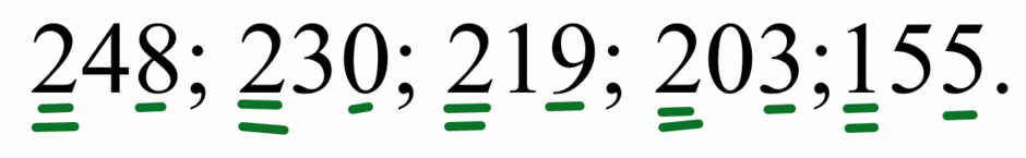 0900yxb5-e3b9-940x145.png