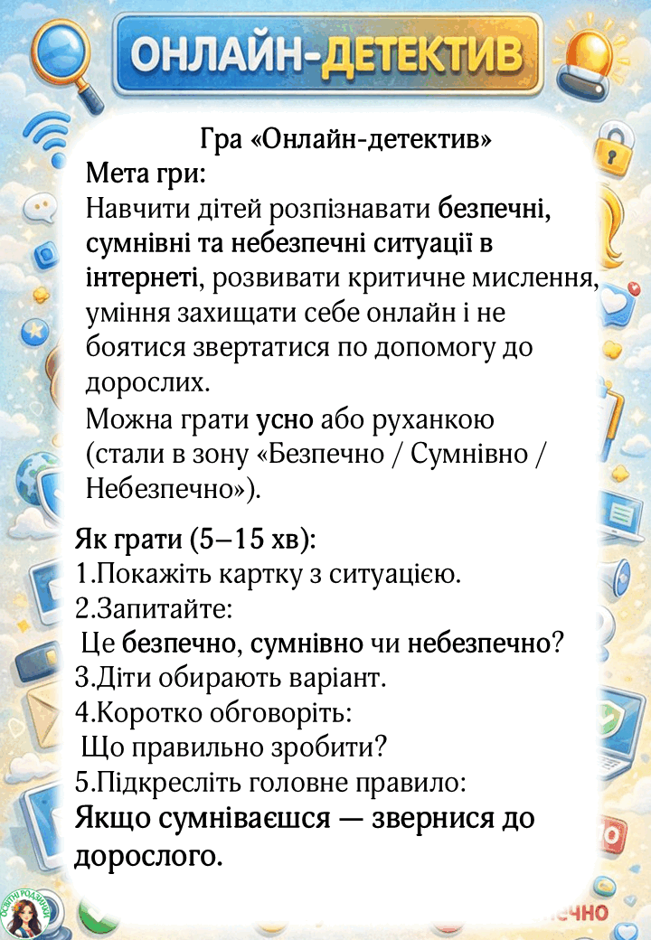0900yxmk-b8bd-720x1040.png