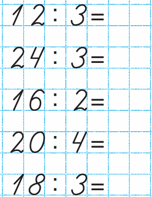 0900yy1g-0a2a-314x407.png
