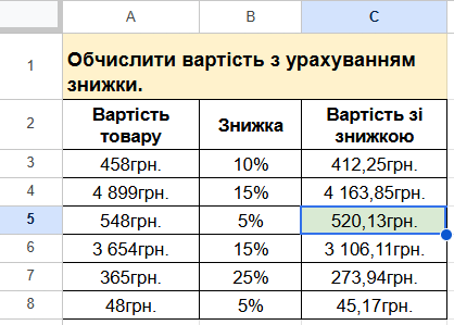 0900yy1t-f790-418x299.png