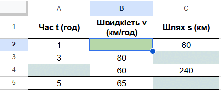 0900yy2k-50b7-450x188.png