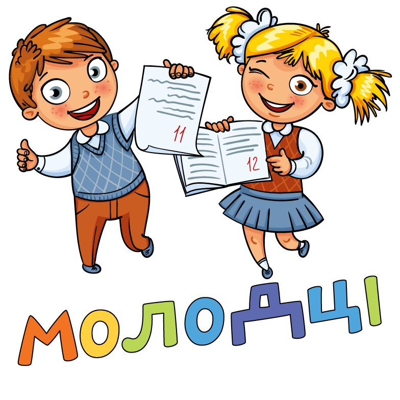 0900yy9n-97da-784x784.png