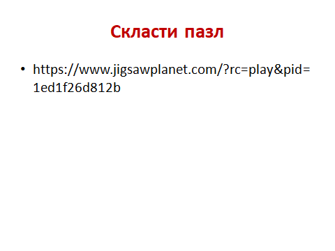 0900yy9p-d8ec-480x360.png
