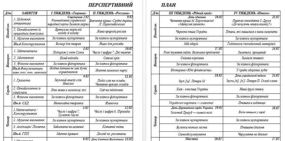 0900yyv0-b045-940x466.jpg