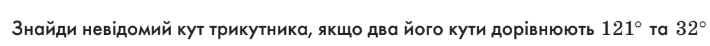0900z0yv-0c72-710x46.png
