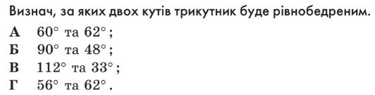 0900z107-151d-532x135.png