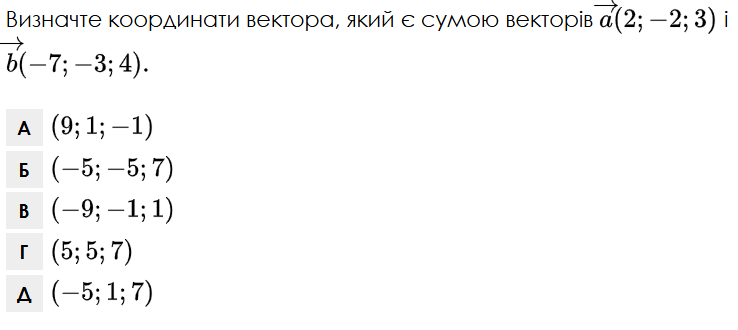 0900z1eu-6d1f-738x330.png