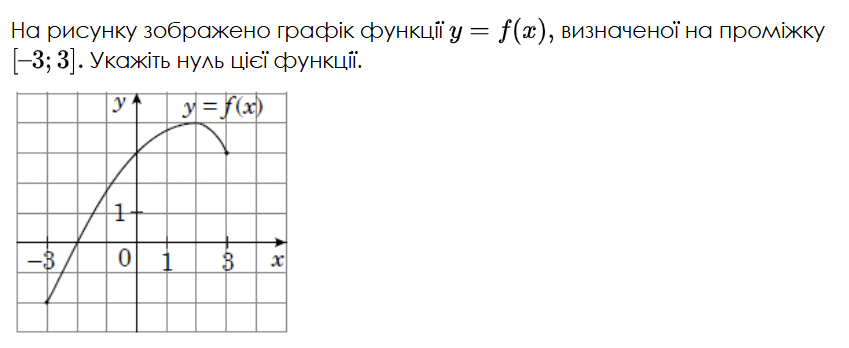0900z1g2-7d3f-849x348.png