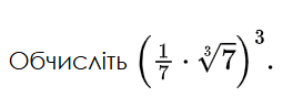 0900z1ht-ae92-264x88.png
