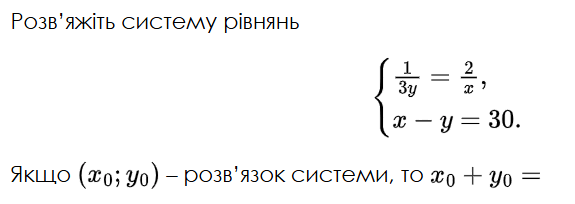 0900z1li-f460-575x204.png