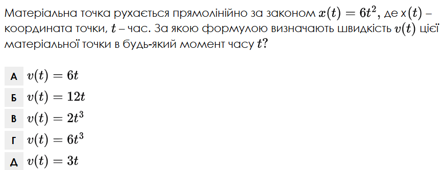 0900z1m1-fbf8-876x334.png